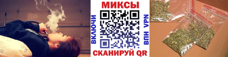 Бутират жидкий экстази Любим