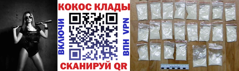 COCAIN 97%  Любим 