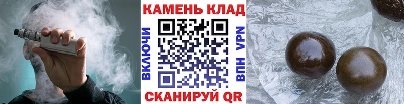 ГАШИШ AMNESIA HAZE  дарк нет наркотические препараты  Любим 