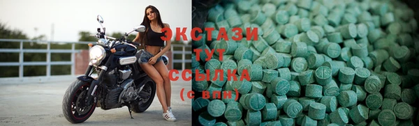 кокаин Балабаново