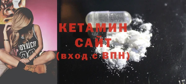 мяу мяу мука Балахна