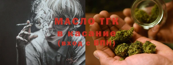 дживик Баксан