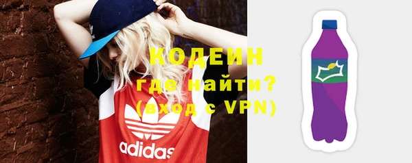 дживик Баксан