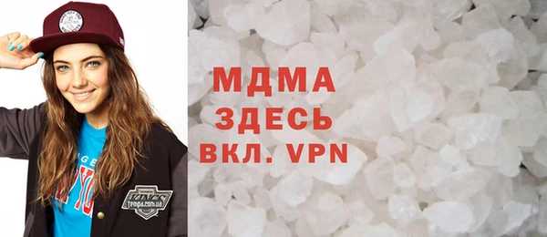 кокаин Балабаново