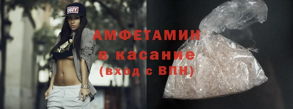дживик Баксан