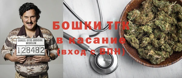 кокаин Балабаново