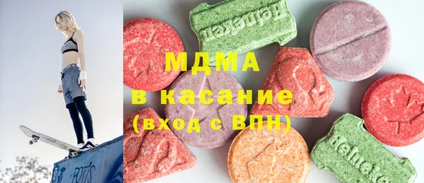 кокаин Балабаново