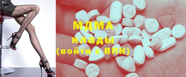 дживик Баксан