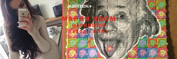 дживик Баксан