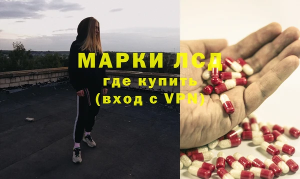 мяу мяу мука Балахна