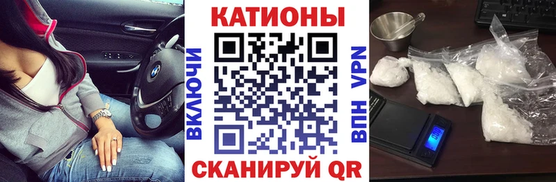 сколько стоит  Любим  МЕФ 4 MMC 