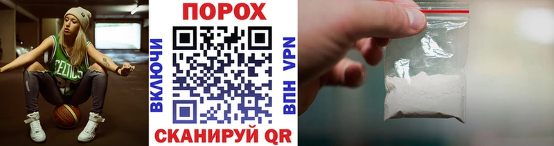 МЕТАМФЕТАМИН мет  цена наркотик  Любим 